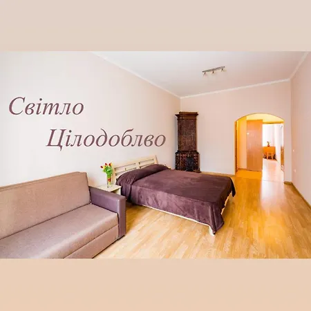 на гнатюка 17 Apartment